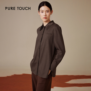 pure touch女士正肩H型衬衫气质绵羊毛通勤休闲设计感深棕色上衣