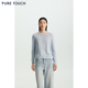 PURE TOUCH26春夏新款 圆领羊毛针织衫 商场同款 撞色领直筒套头衫