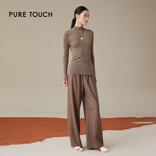 通勤显瘦内搭打底上衣新 舒适百搭修身 pure touch女士绵羊毛针织衫