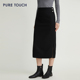 pure 气质百搭半身裙新款 touch女士黑色修身 半裙职业通勤日常时尚