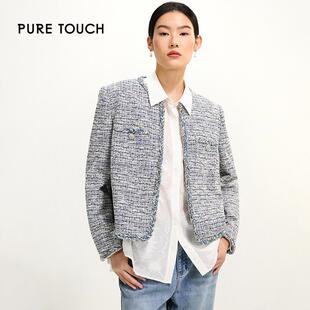 气质圆领小个子高级感上衣新款 女士小香风外套短款 touch春季 pure