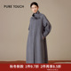 商场同款 直筒廓形立领毛呢外套 秋冬羊绒大衣中长款 pure touch女装