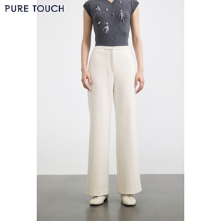 商场同款 PURE 百搭休闲直筒白色长裤 早春高腰阔腿裤 TOUCH女装