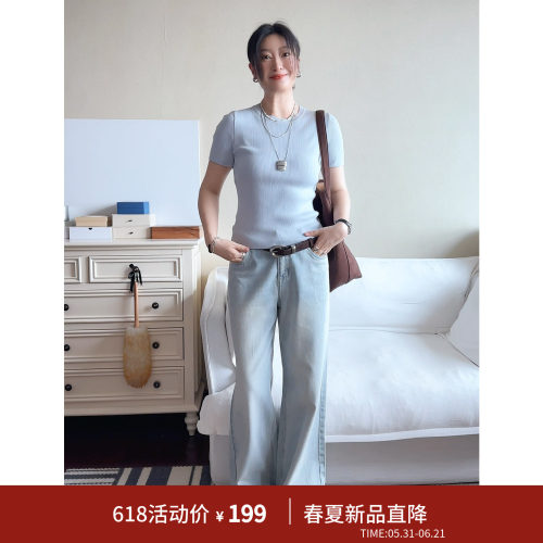 PURE TOUCH女26夏新款圆领短袖针织衫凉感天丝弹力通勤半袖T恤