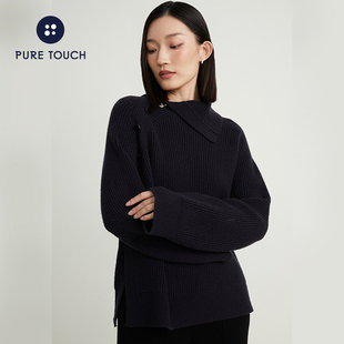 毛衣百搭 女藏蓝色宽松套头上衣设计感时尚 pure touch绵羊毛针织衫