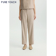 商场同款 高腰西装 26春夏新款 通勤亚麻羊毛直筒裤 PURE 裤 TOUCH女装