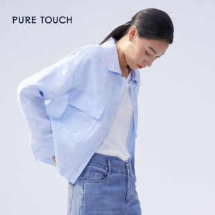 pure touch女士亚麻浅蓝色衬衫休闲时尚设计感小众上衣夏季薄款新