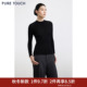 PURE TOUCH女装 25秋冬羊毛混纺毛针织衫 商场同款 半高领修身 毛衣