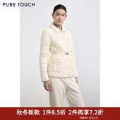 PURE TOUCH女装 25秋冬新款 商场同款 鹅绒羽绒服短款 系带收腰鹅绒服