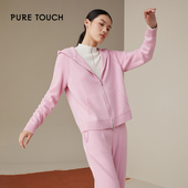 百搭显瘦开衫 pure touch女士100%绵羊毛童话粉针织上衣时尚 上衣新