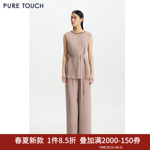 PURE TOUCH女26春夏新款真丝鬼绉桑蚕丝直筒阔腿裤松紧高腰休闲裤