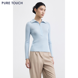 半拉链高领毛衣弹力修身 PURE 羊毛针织衫 25秋冬新款 TOUCH女装