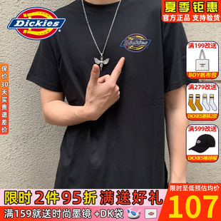 Dickies短袖 新品 棉Te圆领上衣 T恤男前后logo印花迪克潮牌24春季