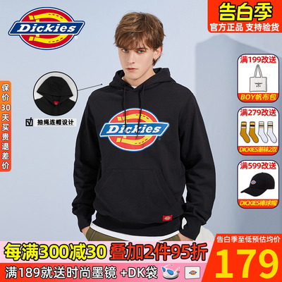 Dickies22新品情侣连帽卫衣