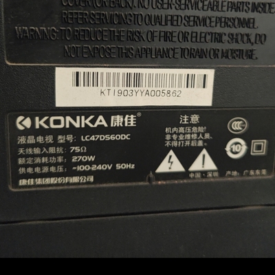 适用于康佳液晶电视LC47DS60DC LC47D560DC专用遥控器