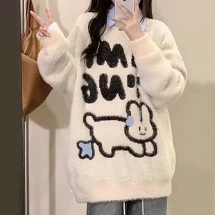 女大童水貂绒中长款毛衣秋冬款初中学生14岁女孩针织外出套头上衣