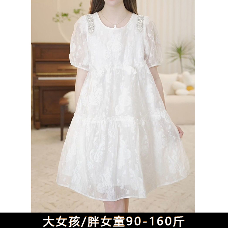 女大童礼服演出白纱裙连衣裙