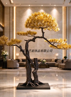 新中式招财铁艺迎客松摆件酒店