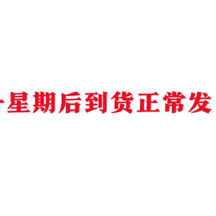 婴儿驱蚊止痒防虫户外神器运动损伤正品