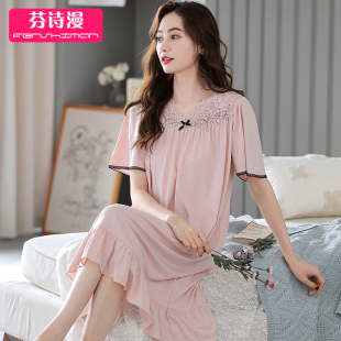 冰丝夏款 带胸垫睡裙女夏季 夏天长款 薄款 中年妈妈睡衣裙 莫代尔短袖