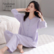 薄款 睡衣女春秋款 高级感家居服 2026新款 气质V领开衫 纯棉长袖 秋季