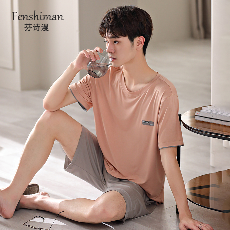 睡衣男士夏季莫代尔短袖短裤男款夏天薄款冰丝夏款青年大码家居服