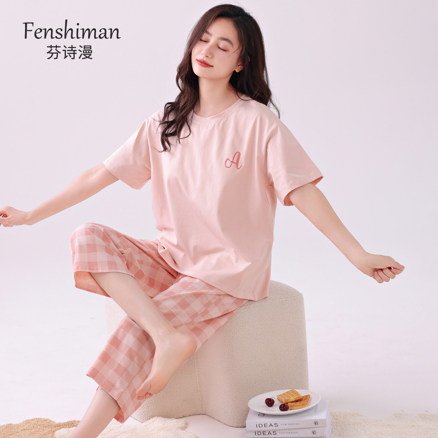 睡衣女士夏季棉拉架短袖家居服图片
