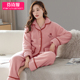 睡衣女冬季 可外穿家居服套装 珊瑚绒加厚加绒保暖秋冬款 法兰绒大码