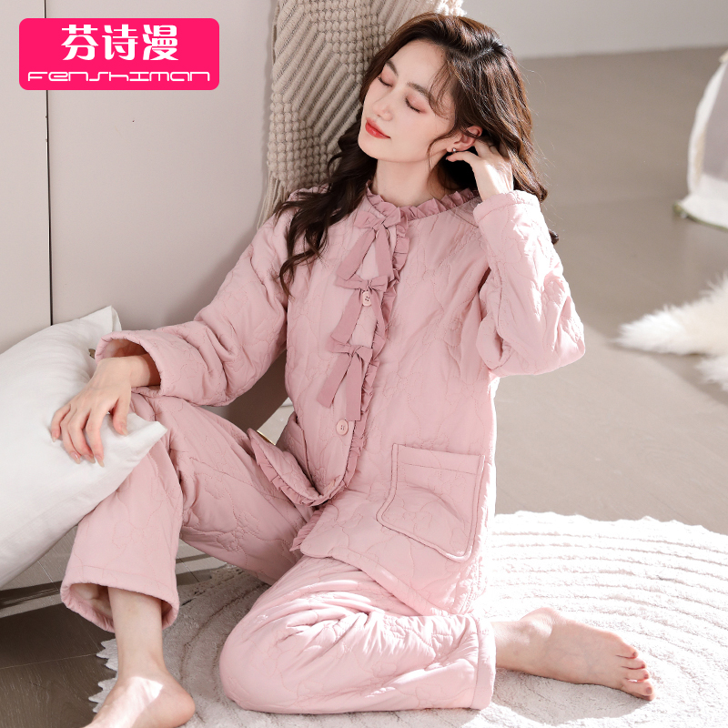 睡衣女士秋冬防水层夹棉家居服