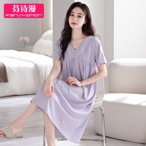 带胸垫睡裙女士夏季拉架棉家居服