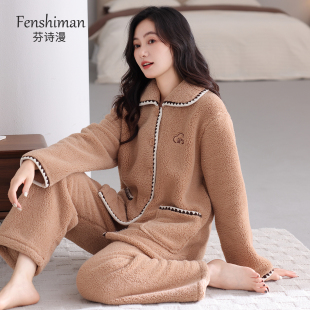 家居服套装 睡衣女冬季 冬款 秋冬法兰绒大码 珊瑚绒加厚加绒2025新款