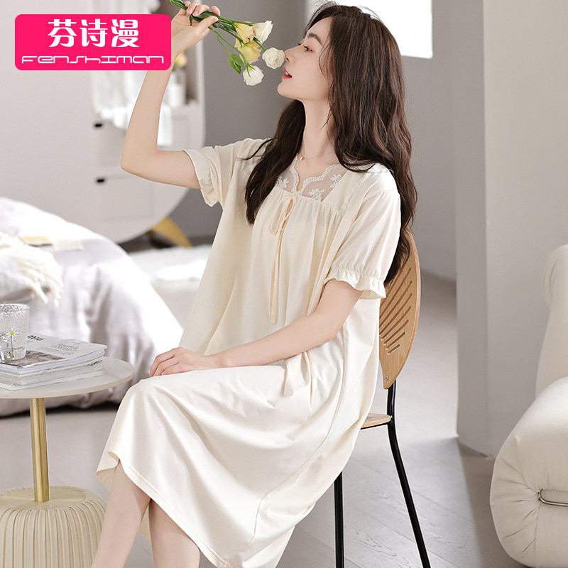 睡裙女士夏季短袖纯棉拉架家居服图片