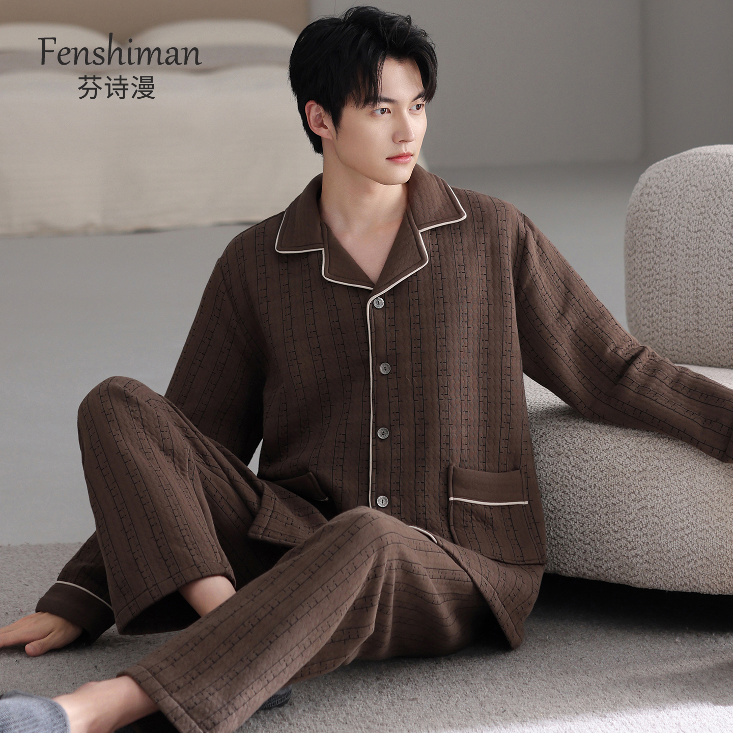 【加厚纯棉】睡衣男士秋冬家居服
