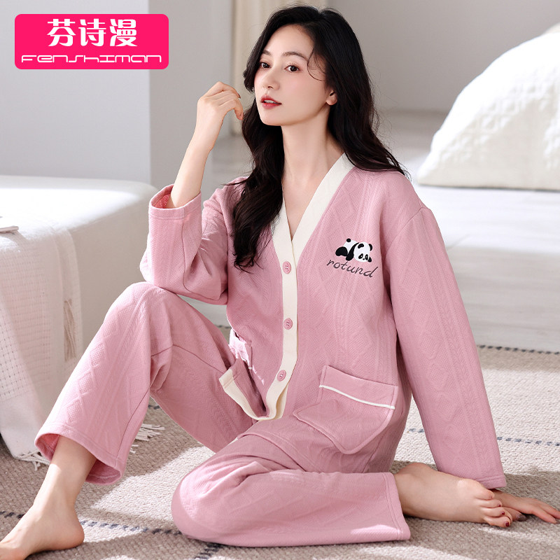 睡衣女春秋款加厚纯棉空气棉夹层秋冬季夹棉2026新款和服领家居服