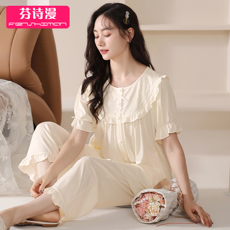 睡衣女士夏季纯棉拉架短袖家居服