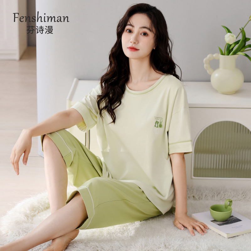 带胸垫睡衣女夏季纯棉短袖七分裤薄款一体式可外穿2025新款家居服,女士内衣/男士内衣/家居服,睡衣/家居服套装,淘宝优惠券,粉丝福利购,淘宝优惠卷