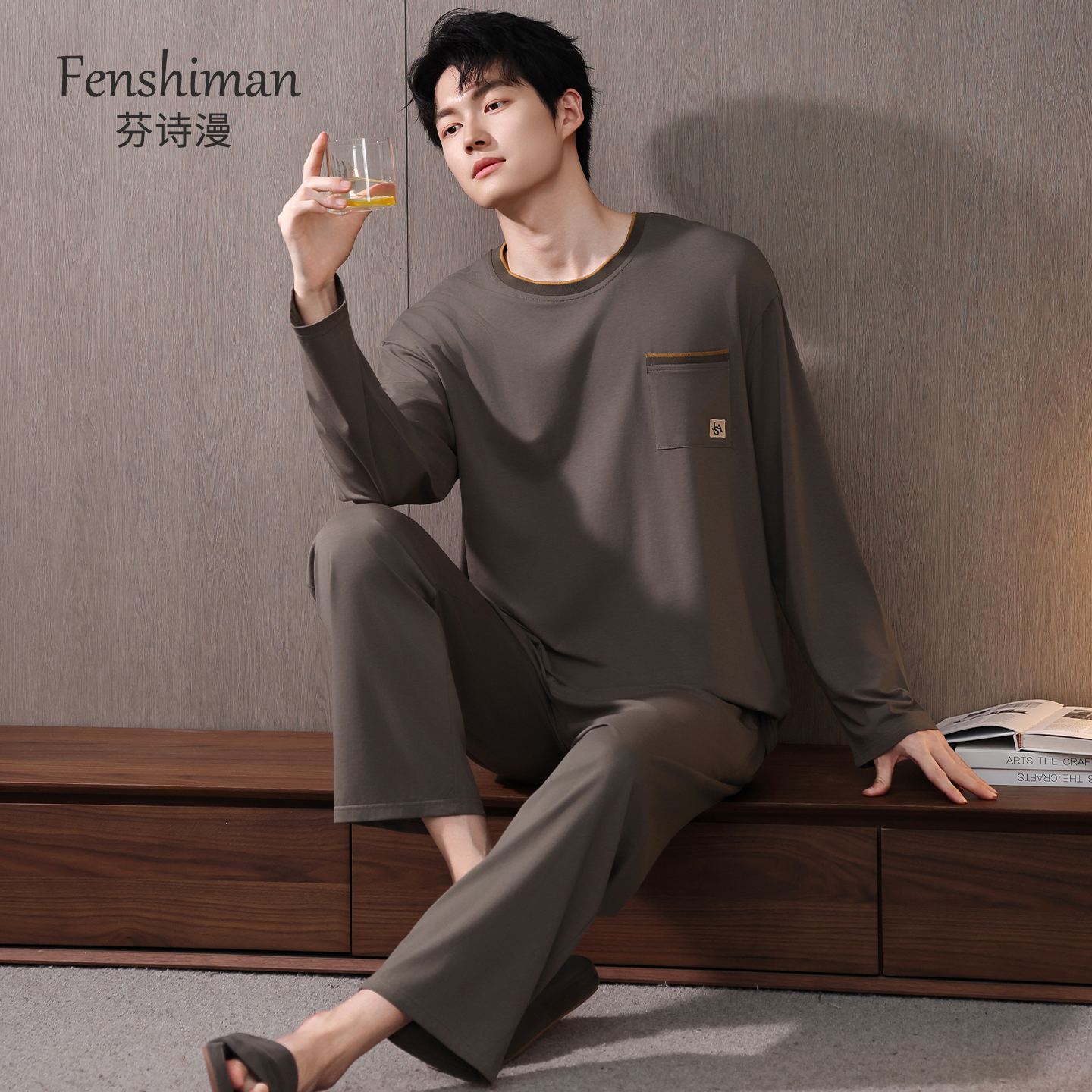 【抗菌防螨】睡衣男士春秋莫代尔