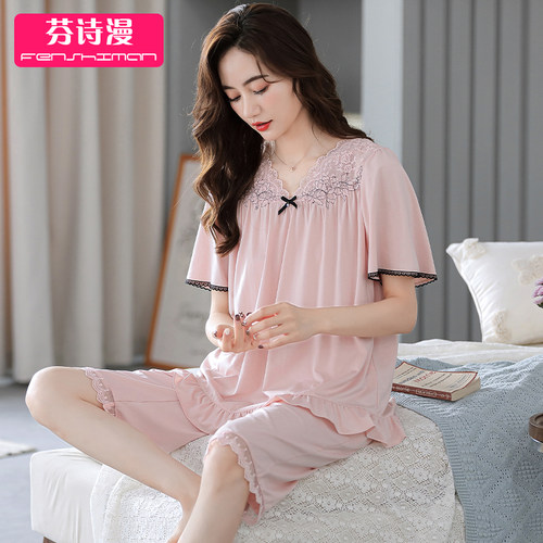 睡衣女士夏季短袖莫代尔家居服