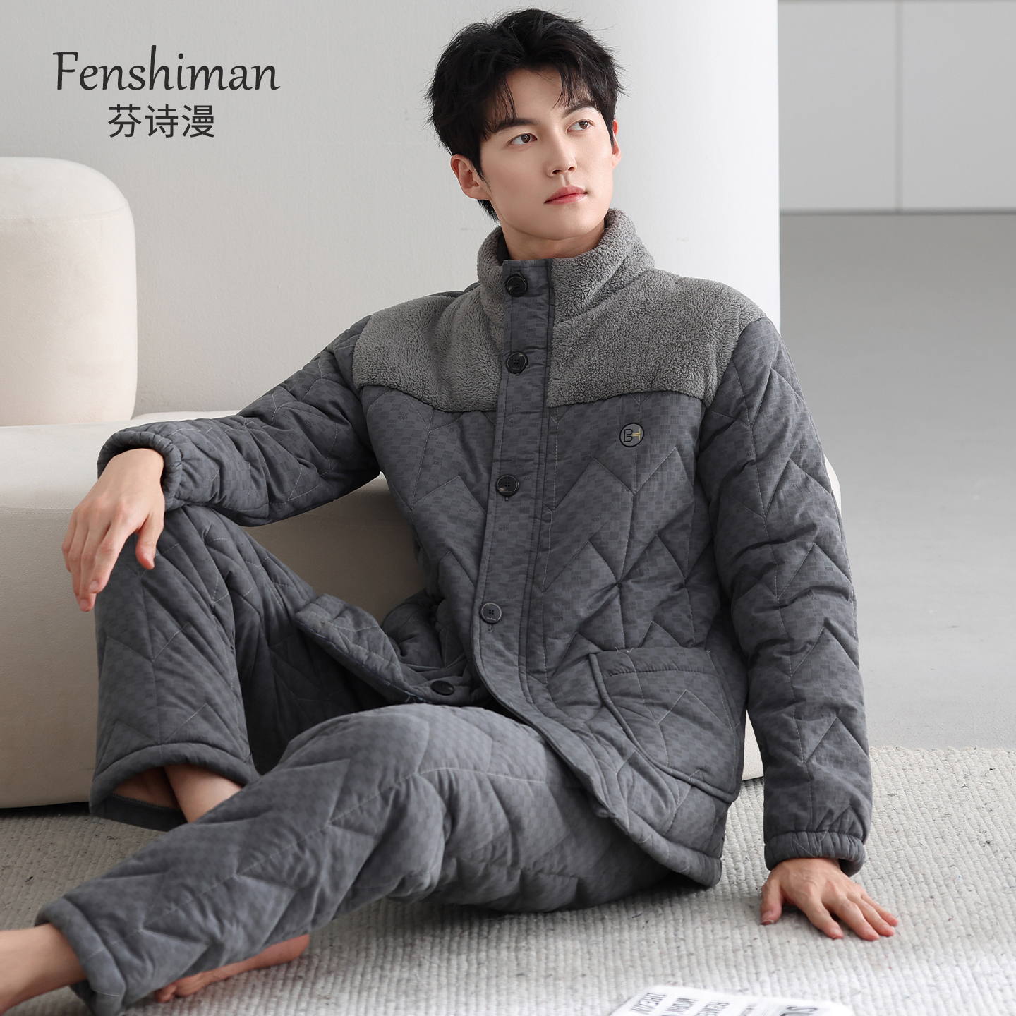【三层加厚】睡衣男士羽绒夹棉