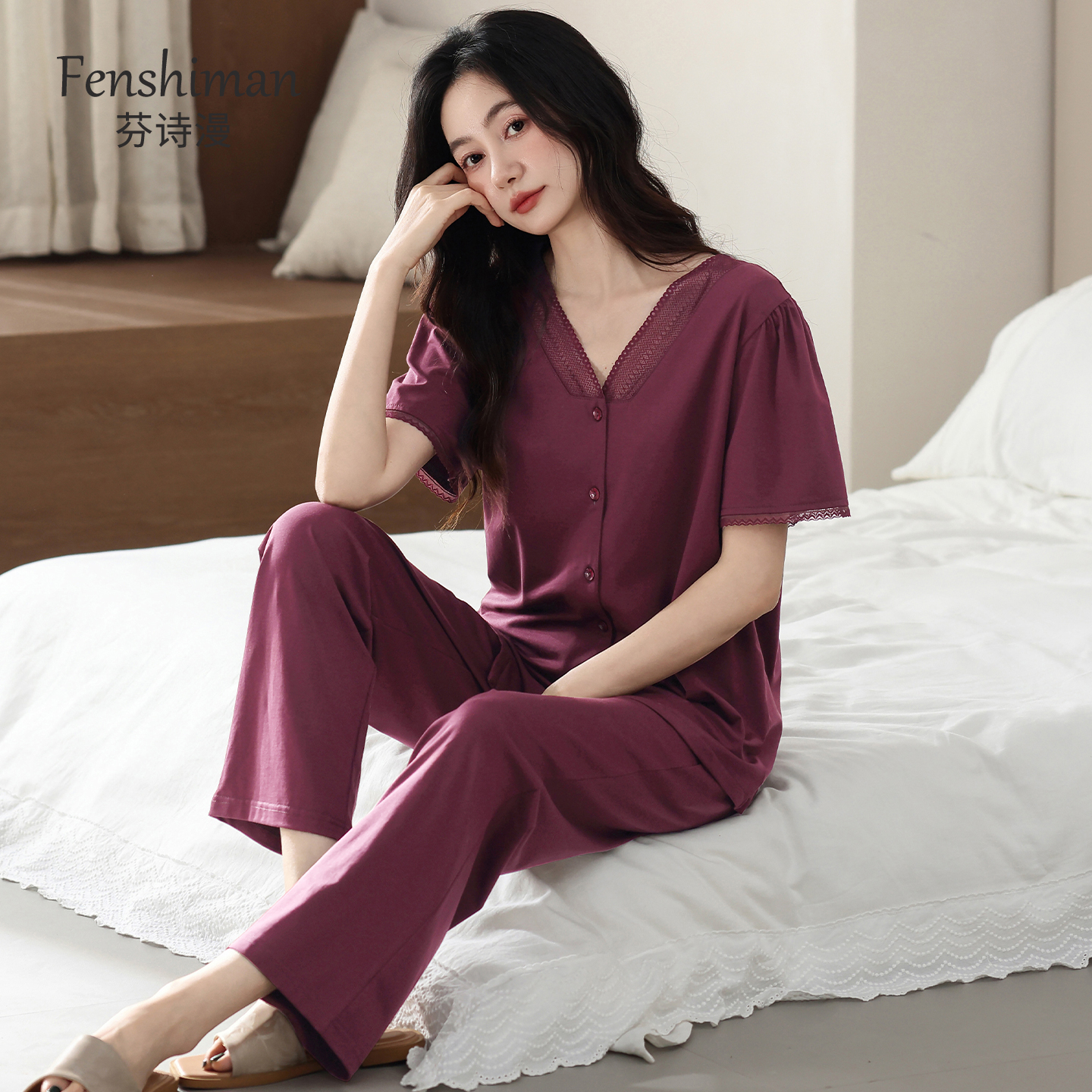 【抗菌防螨】带胸垫睡衣女夏季