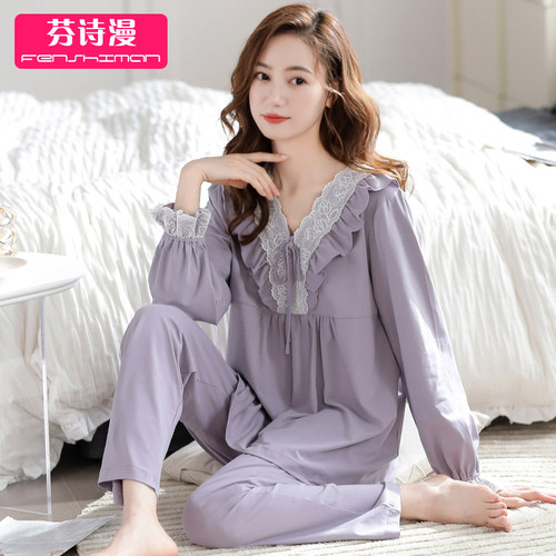 睡衣女士春秋长袖纯棉拉架家居服