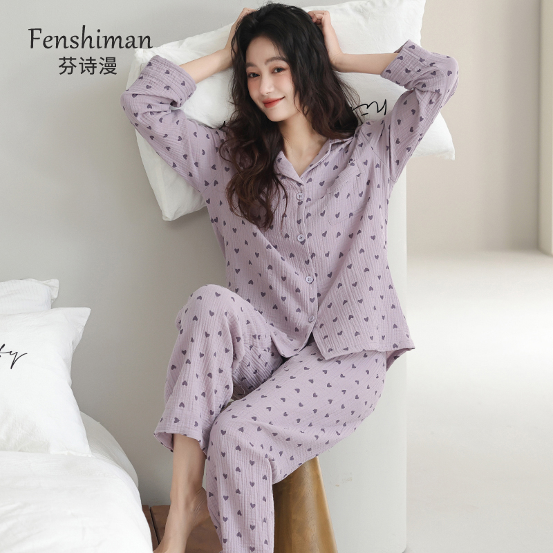睡衣女士春秋婴儿棉长袖家居服