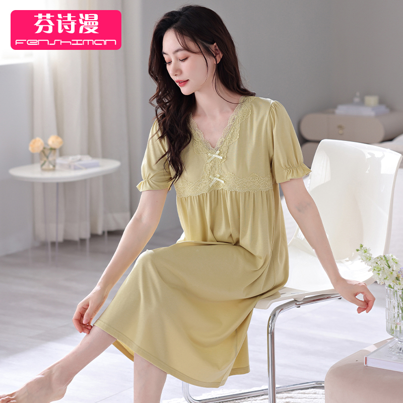 带胸垫睡裙女夏季莫代尔家居服