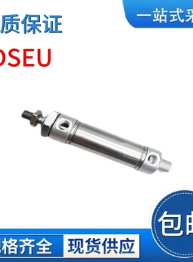 FESTO费斯托气缸DSEU-20-25-32-40-25-50-75-100-125-150-200-P-A