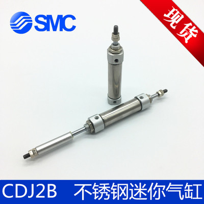 不锈钢迷你气缸CDJ2B10-15 20 30 35 40 50 75 125 Z -B PB10 S U