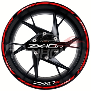 适用17寸川崎大水牛 ZX-10R 轮毂个性改装车圈钢圈防水反光贴纸贴