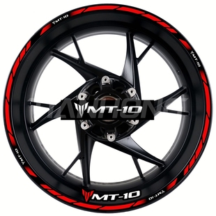 适用雅马哈MT-03 07 09 10 轮毂个性改装车圈钢圈防水反光贴纸贴