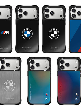 CASEJiAK 宝马BMW标志四角防摔适用于iPhone苹果17 16Pro Max手机壳15/14Pro磁吸13保护壳套