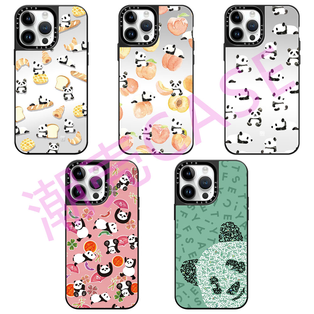 CASEOOTD可爱小熊猫桃子面包适用于苹果17Pro Max磁吸iPhone17/16/15/14 plus13 12pro max手机壳镜面保护套