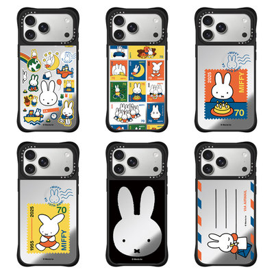 CASEJiAK Miffy米菲兔70周年四角防摔适用于iPhone苹果17 16Pro Max手机壳15/14Pro磁吸13保护壳套